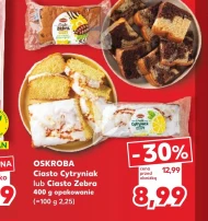 Торт Oskroba