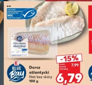 Тріска K-Blue Bay