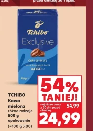 Мелена кава Tchibo