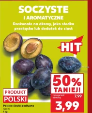 Сливи Soczyste