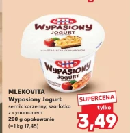 Йогурт Mlekovita