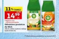 Освіжувач повітря Air Wick