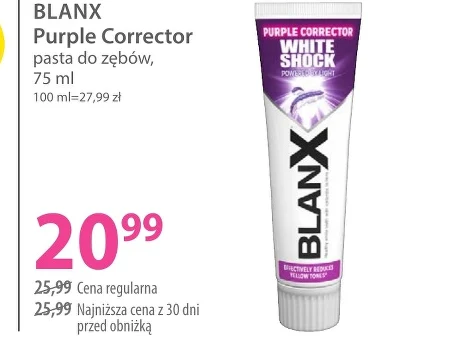 Зубна паста Blanx
