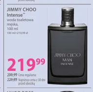 Туалетна вода Jimmy Choo
