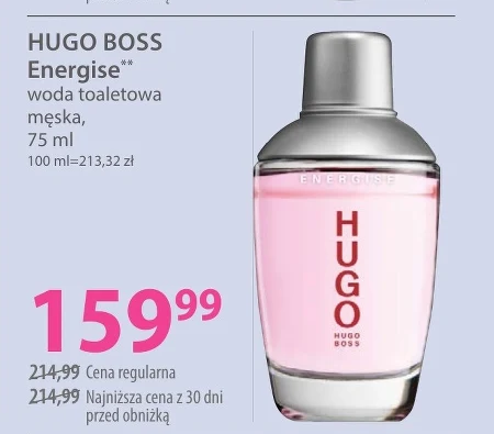 Туалетна вода Hugo Boss