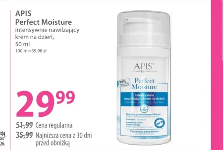 Денний крем Apis