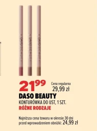 Підводка для губ Daso