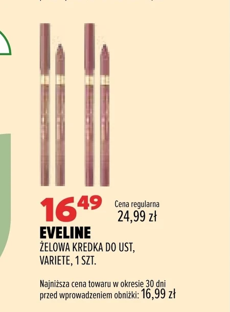 Олівець для губ Eveline