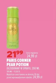 Дезодорант Paris corner