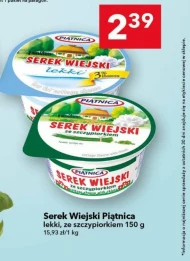 Serek wiejski Piątnica