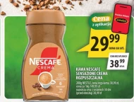 Розчинна кава Nescafe