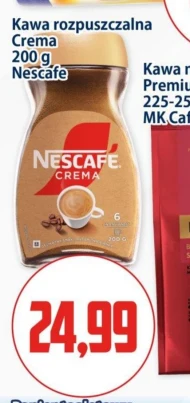 Розчинна кава Nescafe