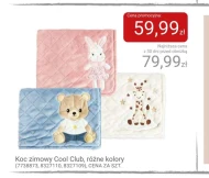 Koc Cool Club