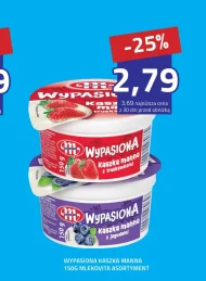 Каша Mlekovita