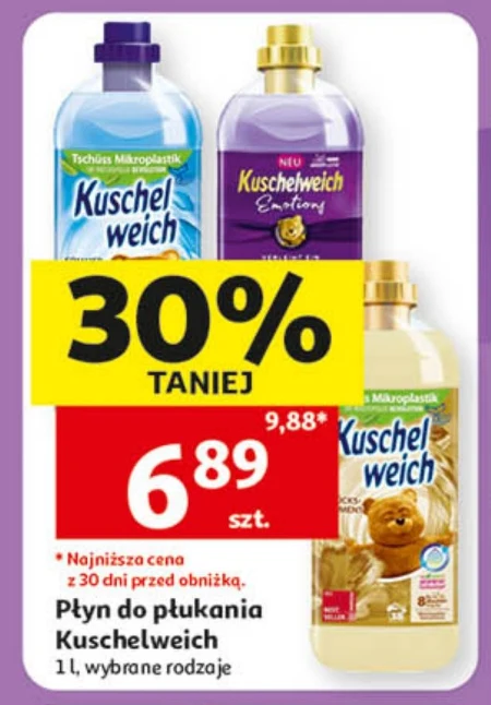 Рідина для полоскання Kuschelweich