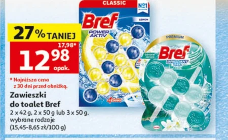 Підвісна туалетна суспензія Bref