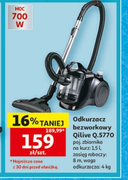 Гувер Qilive