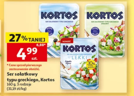 Сир для салату Kortos