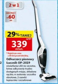 Odkurzacz Łucznik