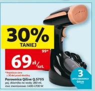 Пароплав Qilive