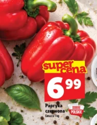 Паприка Na dobre