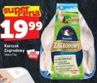 Курка Zagrodowy