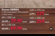Килим Sierra
