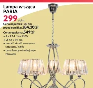 Szkło E