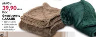 Koc Sherpa