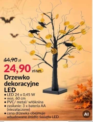 Drzewko dekoracyjne AA