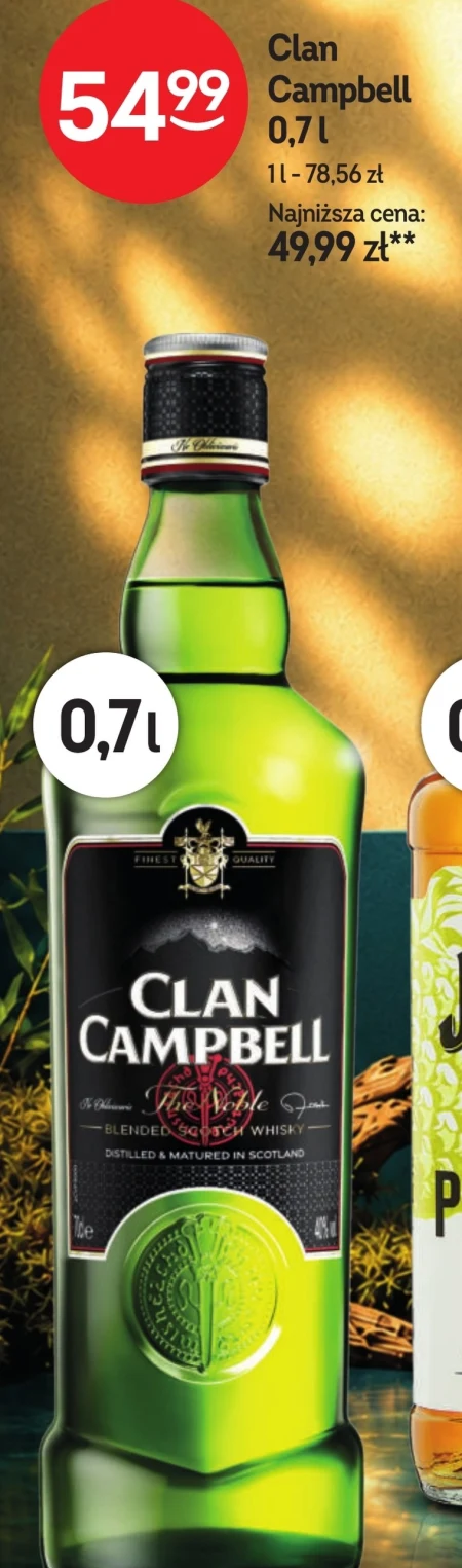 Віскі Clan campbell
