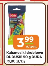 Субпродукти птиці Duda