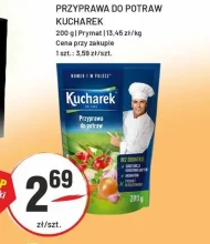 Спайс Kucharek