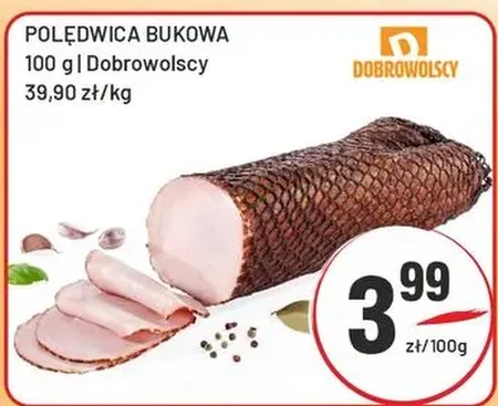 Вирізка Dobrowolscy