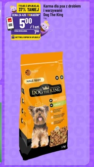Корм для собак Dog the King