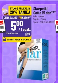 Шкарпетки Gatta