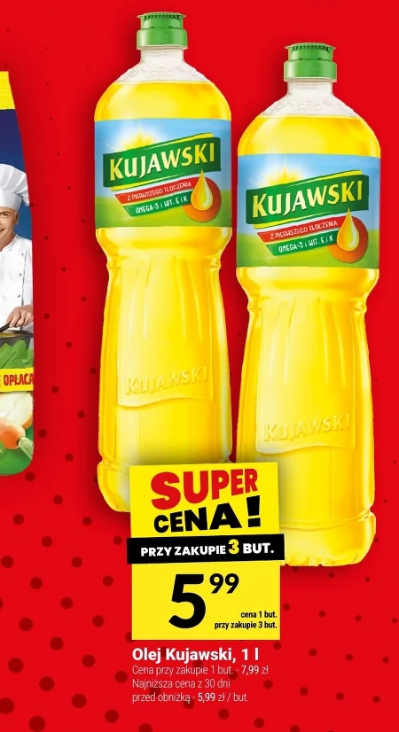 Олія Kujawski