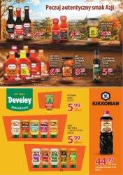 Markowe produkty - Selgros Cash&Carry