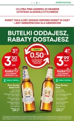 Szybkie zakupy na dobry dzień - Żabka