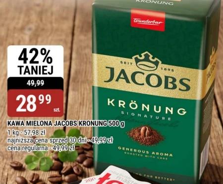 Мелена кава Jacobs