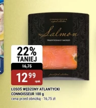 Копчений лосось Connoisseur