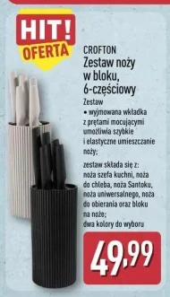 Набір ножів Crofton