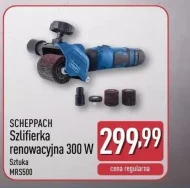 Шліфувальна машинка Scheppach