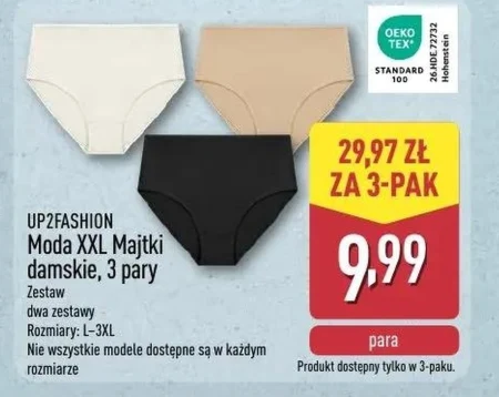 Жіночі трусики Up2Fashion