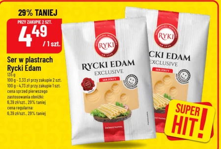 Сир Ryki