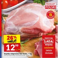 Шинка Polski