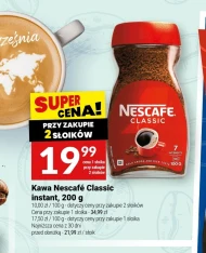 Кава Nescafe