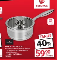 Каструля Zwieger