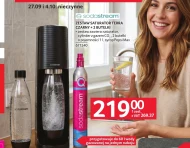 Насичувач води Sodastream