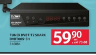 Тюнер Shark